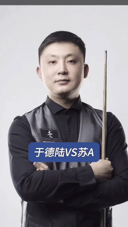 在多名竞争