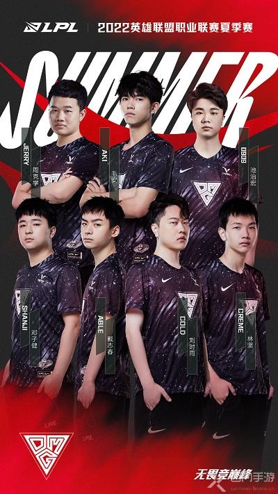 变和创新