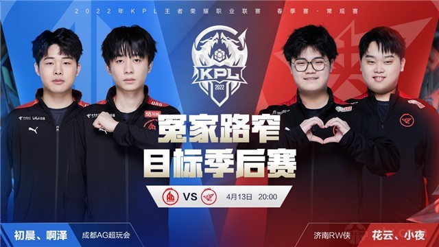 心理承受能