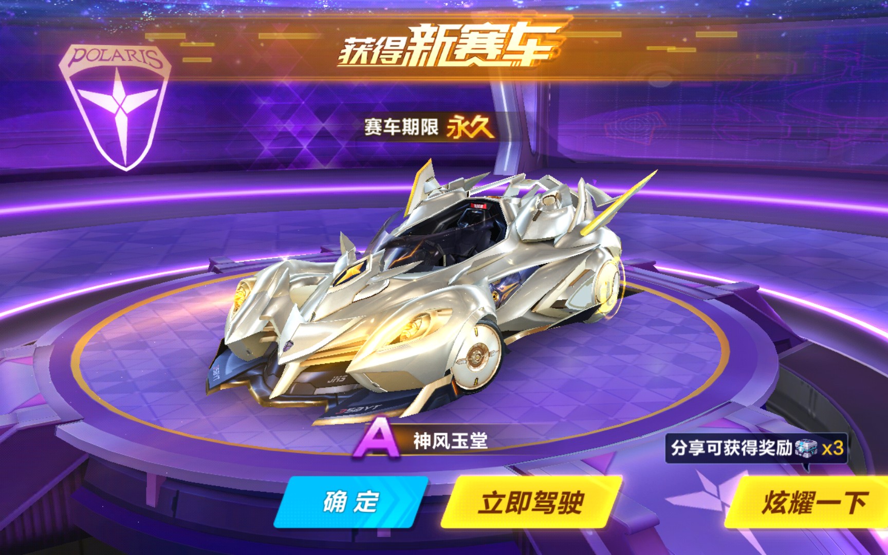 例如