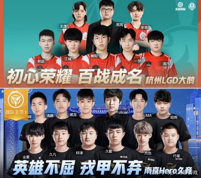 稳定的发挥 稳定的发挥