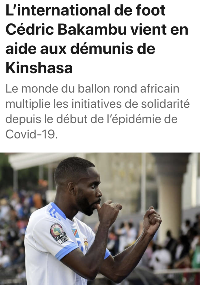 关键球员而 关键球员而