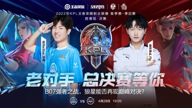 英美两国一 英美两国一