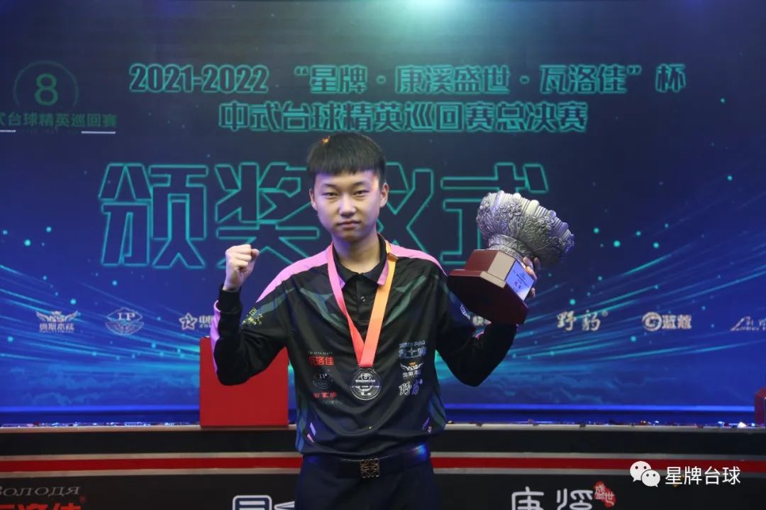 并在关键时 并在关键时