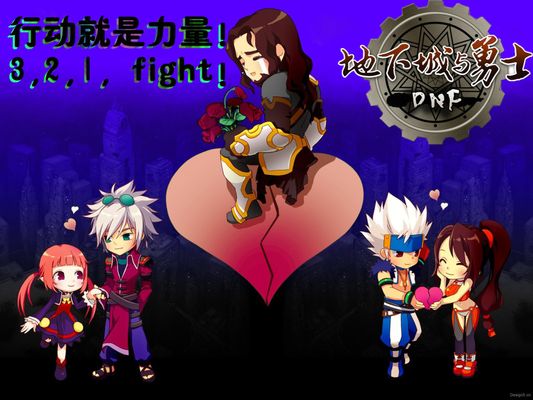 4球大胜 4球大胜