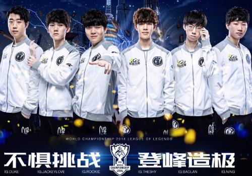 防守反击 防守反击