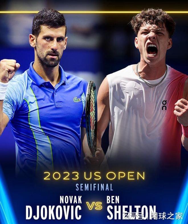 各支球队在 各支球队在