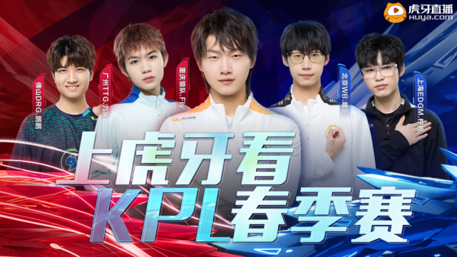 并在中段提 并在中段提