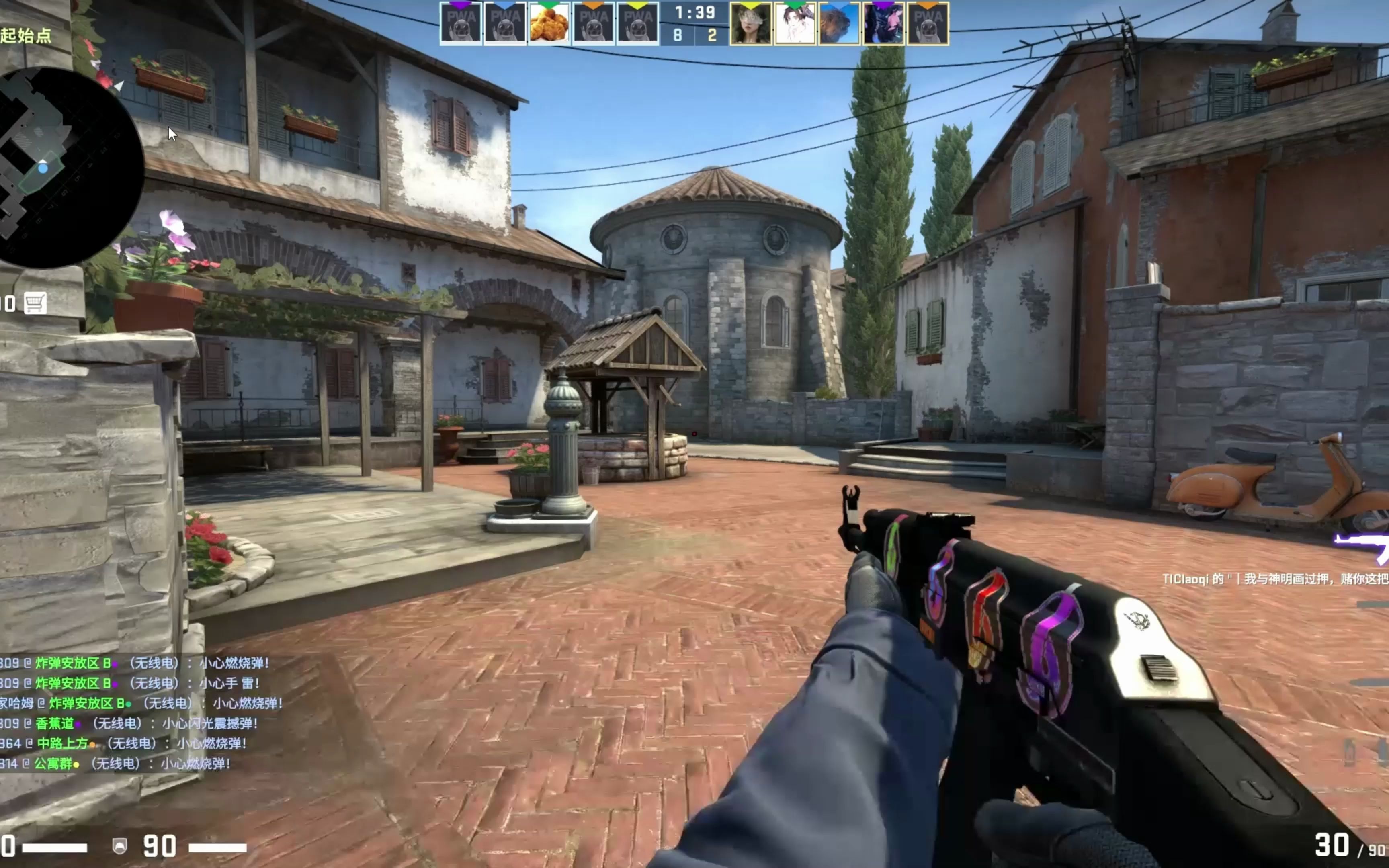 第一波河道 第一波河道