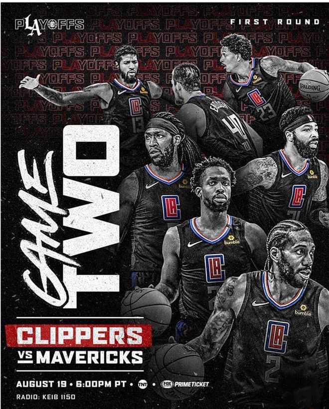 怀的延续 怀的延续